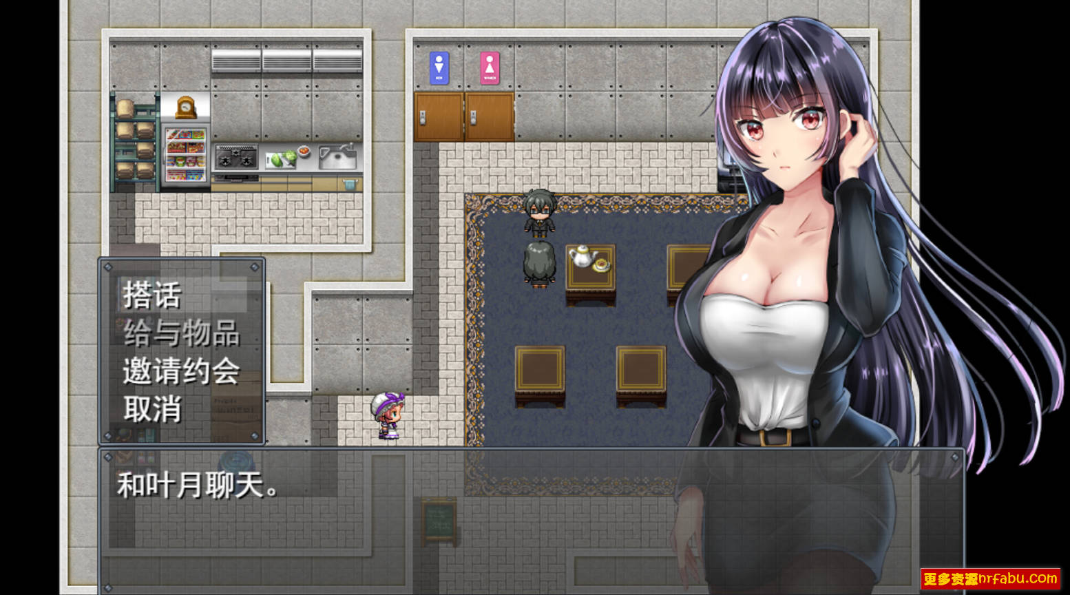 【PC/2D/RPG/中文】职场女友带回家 V1.05 STEAM官方中文步兵版+DLC【450M】