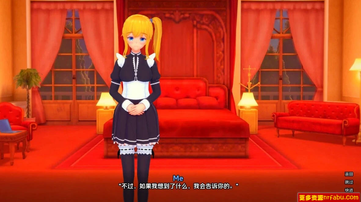 【SD/3D/SLG/汉化】女仆总动员 V0.99.0 双端汉化版【2G】