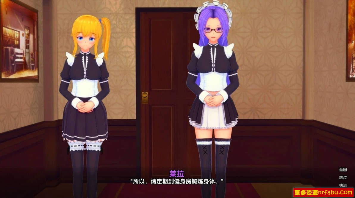 【SD/3D/SLG/汉化】女仆总动员 V0.99.0 双端汉化版【2G】