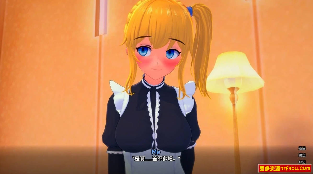 【SD/3D/SLG/汉化】女仆总动员 V0.99.0 双端汉化版【2G】