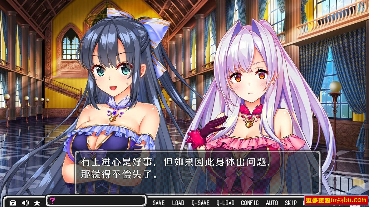 【PC/2D/GAL/汉化】魔王与勇者的偶像生活 AI汉化版【5.3G】