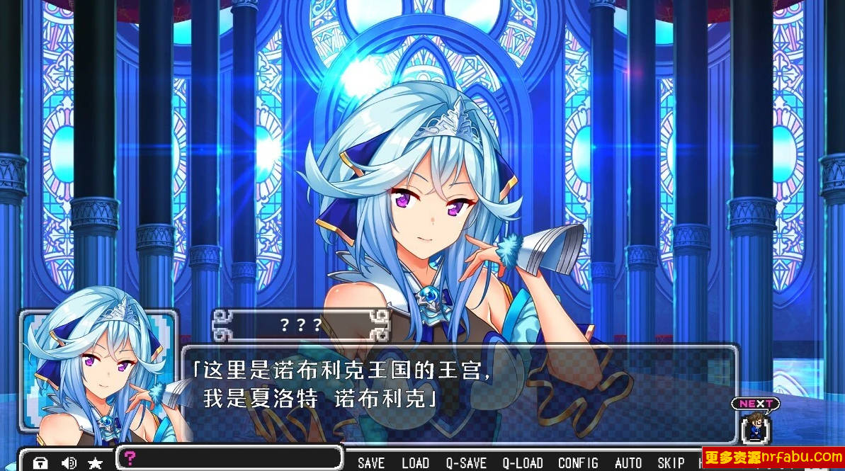 【PC/2D/GAL/汉化】魔王与勇者的偶像生活 AI汉化版【5.3G】