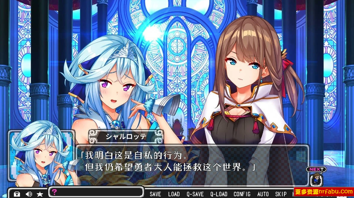 【PC/2D/GAL/汉化】魔王与勇者的偶像生活 AI汉化版【5.3G】