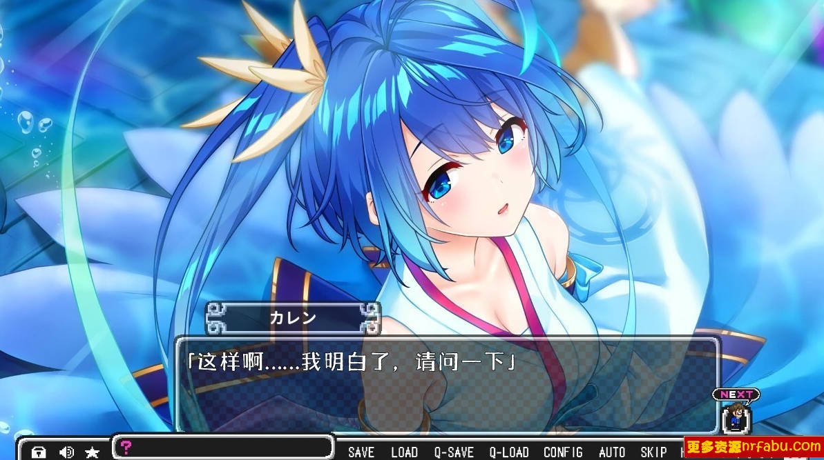 【PC/2D/GAL/汉化】魔王与勇者的偶像生活 AI汉化版【5.3G】