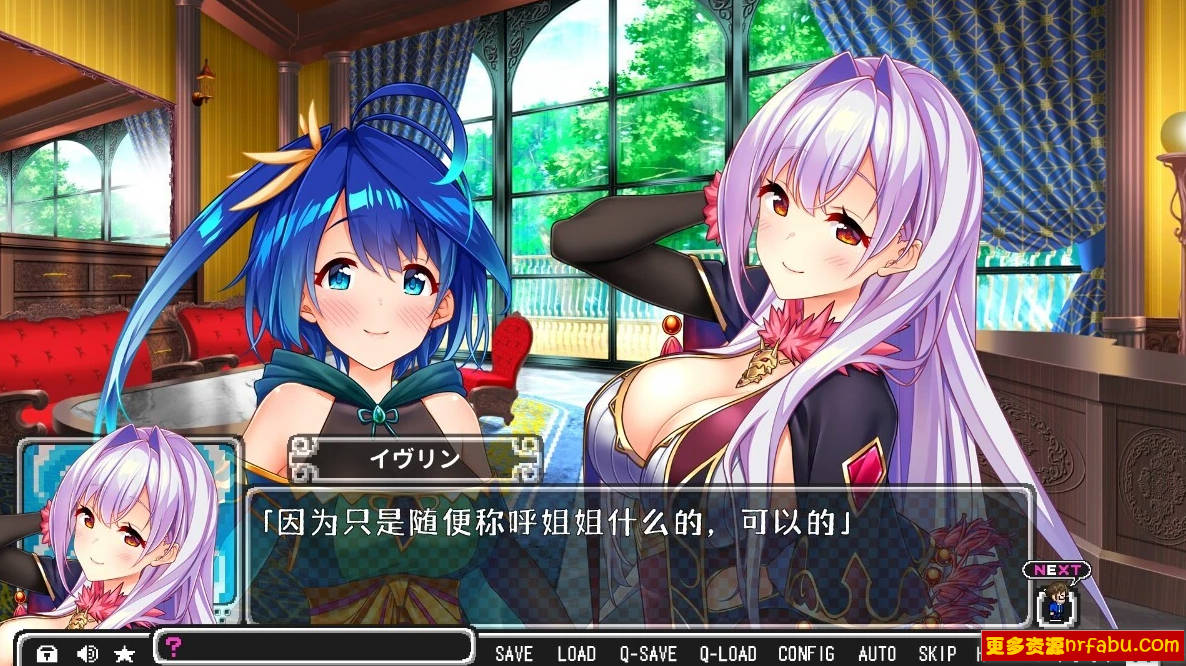 【PC/2D/GAL/汉化】魔王与勇者的偶像生活 AI汉化版【5.3G】