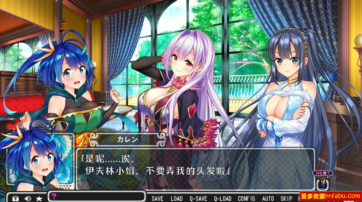 【PC/2D/GAL/汉化】魔王与勇者的偶像生活 AI汉化版【5.3G】