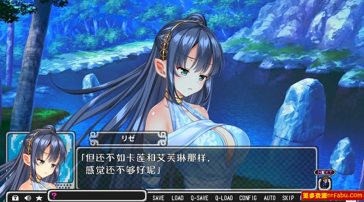 【PC/2D/GAL/汉化】魔王与勇者的偶像生活 AI汉化版【5.3G】