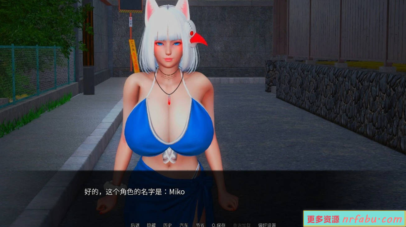 【SD/3D/SLG/中文】后宫秘密 V2.1 双端官方中文步兵版【2.1G】