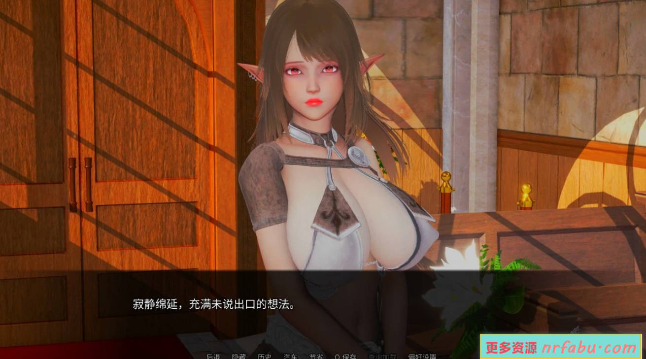 【SD/3D/SLG/中文】后宫秘密 V2.1 双端官方中文步兵版【2.1G】