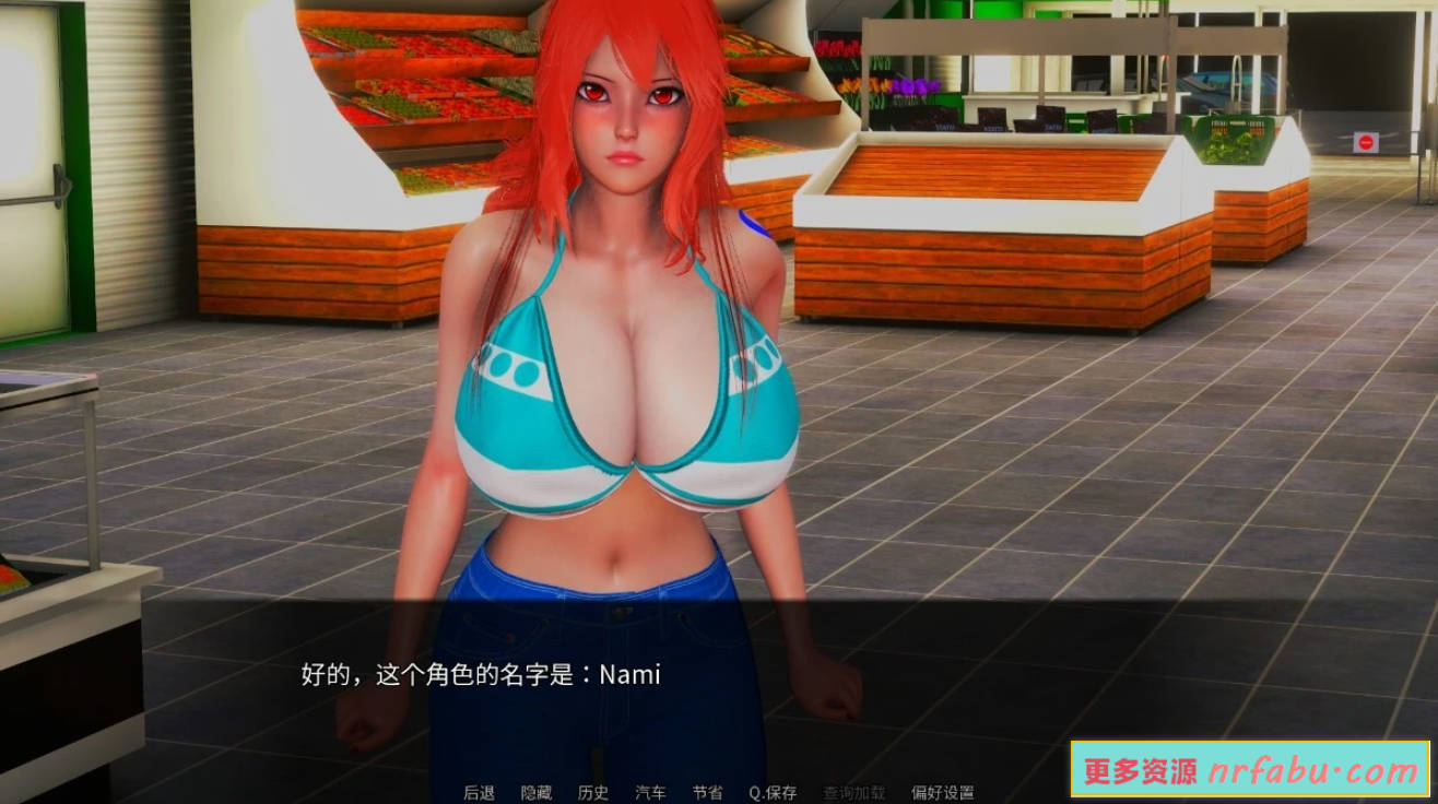 【SD/3D/SLG/中文】后宫秘密 V2.1 双端官方中文步兵版【2.1G】