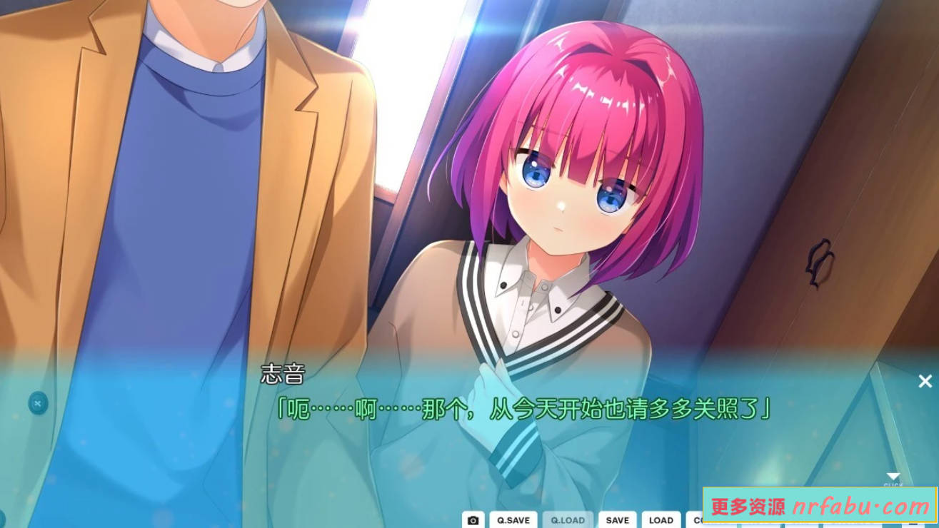 【PC/2D/GAL/汉化】海与雪的青蓝色 精翻汉化版【3.4G】