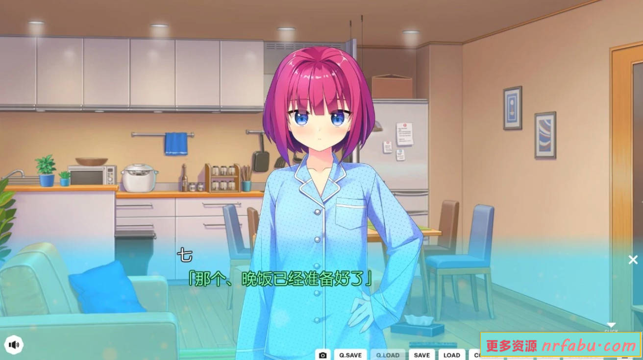 【PC/2D/GAL/汉化】海与雪的青蓝色 精翻汉化版【3.4G】