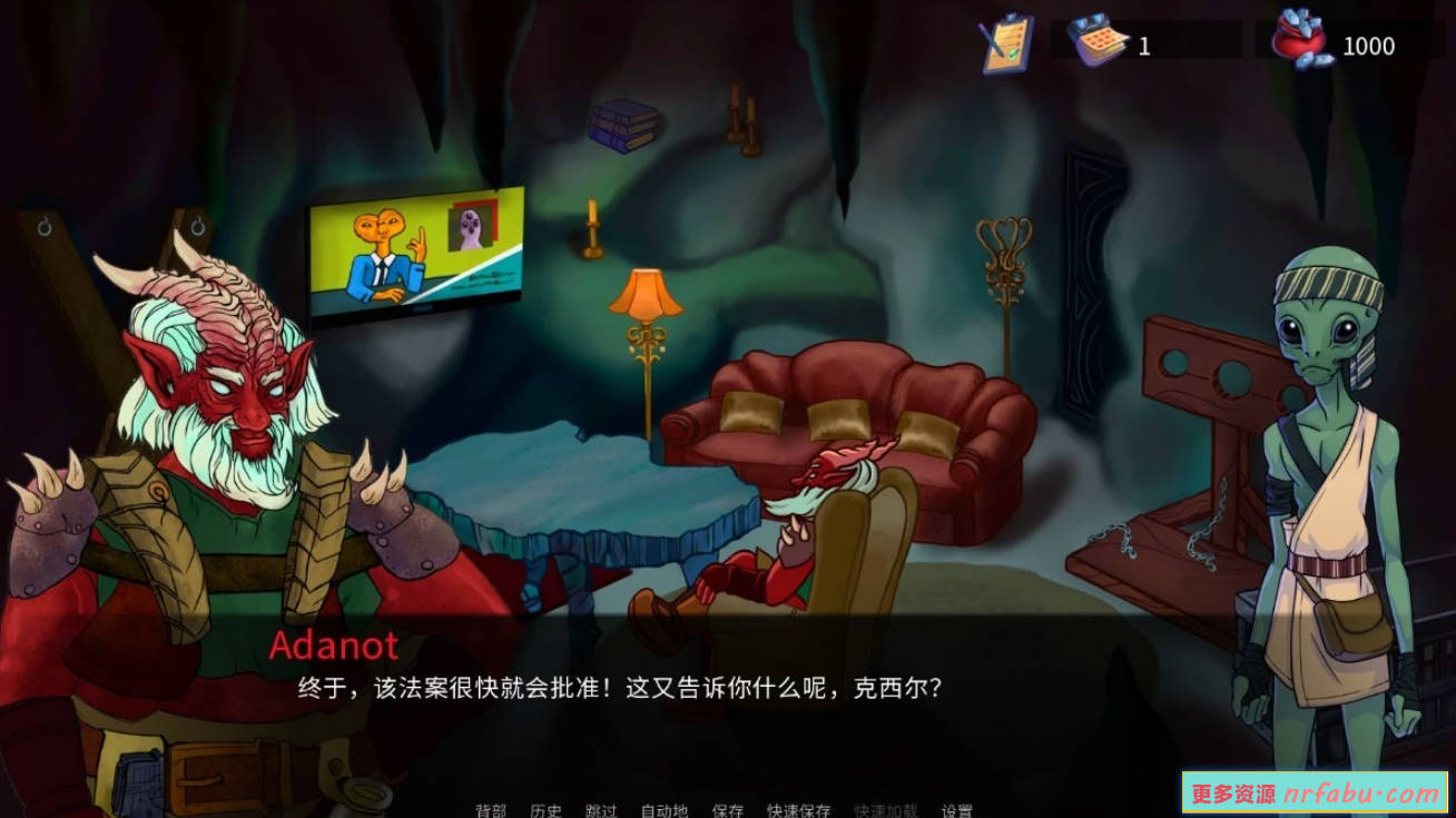 【PC/2D/SLG/中文】天王星酒吧:银河系中黑洞神秘面纱V0.924 STEAM官中+DLC【1.2G】