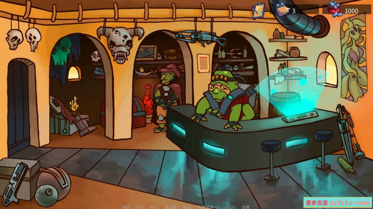 【PC/2D/SLG/中文】天王星酒吧:银河系中黑洞神秘面纱V0.924 STEAM官中+DLC【1.2G】