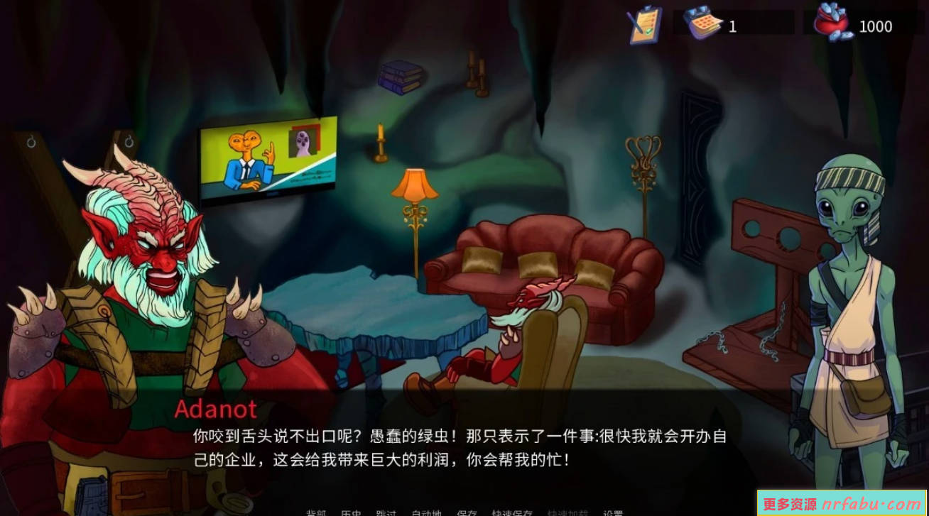 【PC/2D/SLG/中文】天王星酒吧:银河系中黑洞神秘面纱V0.924 STEAM官中+DLC【1.2G】