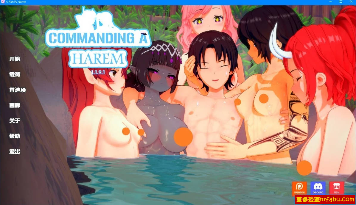 【SD/3D/SLG/汉化】指挥后宫 V1.1.9.1 双端汉化版【2.4G】