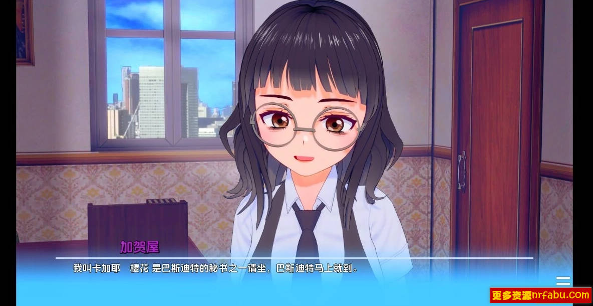 【SD/3D/SLG/汉化】指挥后宫 V1.1.9.1 双端汉化版【2.4G】