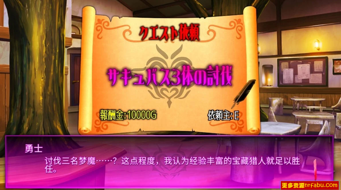 魅魔赌场 ～淫魔城魅魔V1.0.9 精翻汉化版+存档[新汉化][4.6G]