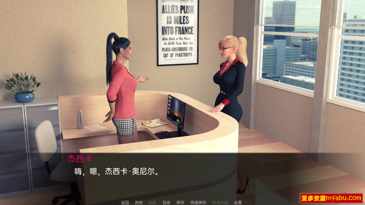 【SD/3D/欧美SLG/汉化/动态】杰西卡的新闻 V0.65 双端汉化版【3.5G】