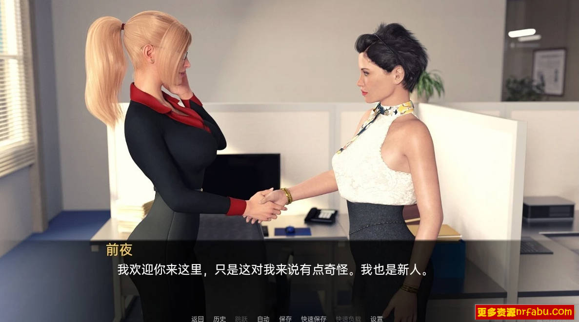 【SD/3D/欧美SLG/汉化/动态】杰西卡的新闻 V0.65 双端汉化版【3.5G】