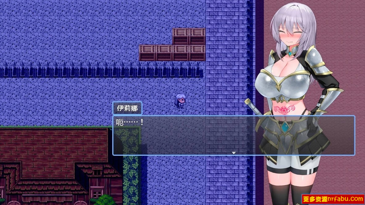 【SD/2D/RPG/汉化】肚子上刻有银纹的女骑士 V1.1.0 双端汉化版【1.8G】