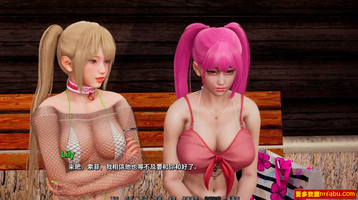 【SD/3D/SLG/汉化】项目:SPES V0.6 双端汉化版【2.3G】