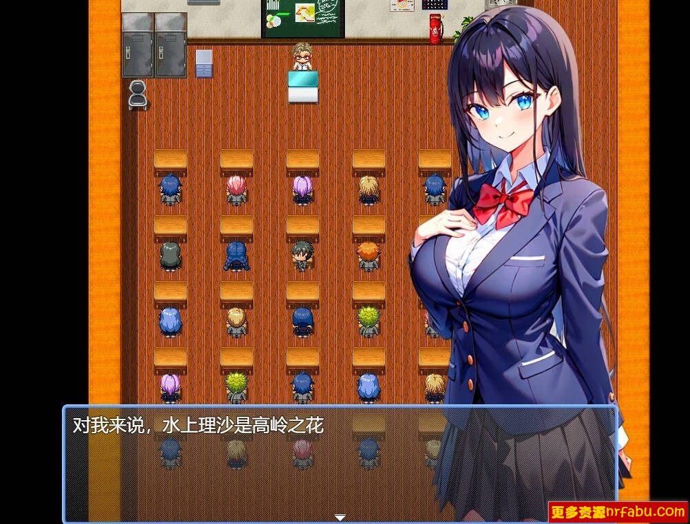 【PC/2D/RPG/汉化】被夺走的巨汝JK理沙的堕落~AI汉化版【600M】