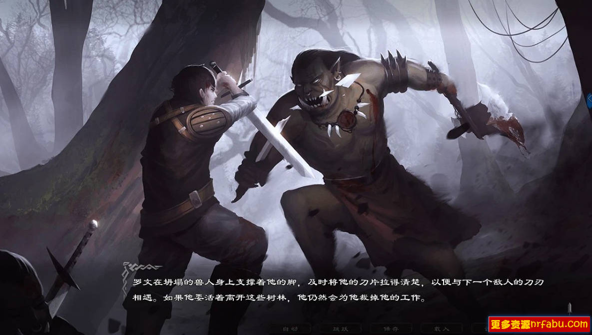 【SD/2D/SLG/中文】黑暗混乱之种 Seeds Of Chaos V0.4.07 双端汉化版【760M】