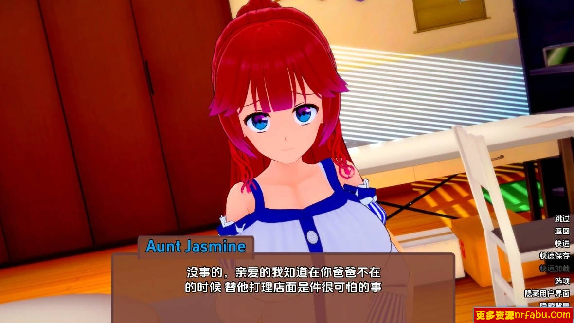 【SD/3D/SLG/汉化】破晓夜幕 V9.9 双端汉化版【3.8G】