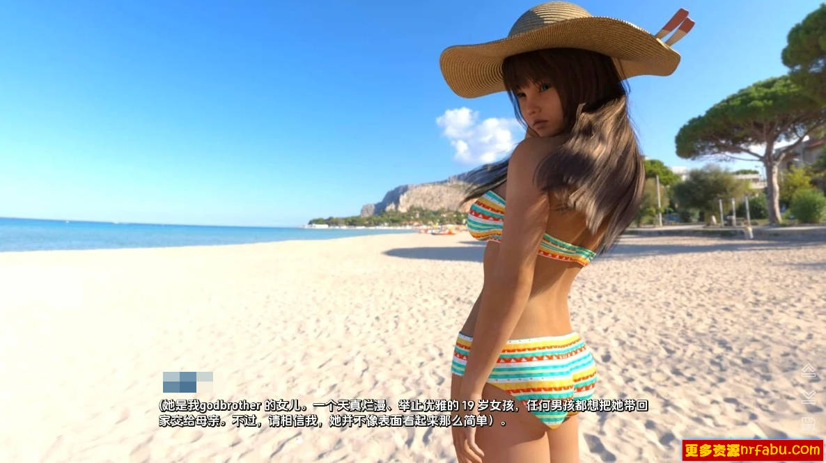 【SD/3D/SLG/汉化】权力 CH24 V0.6.8 双端汉化版【3.7G】