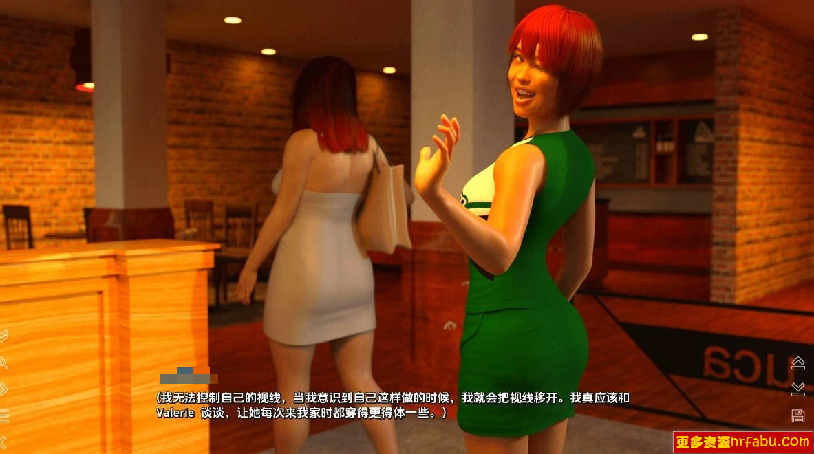 【SD/3D/SLG/汉化】权力 CH24 V0.6.8 双端汉化版【3.7G】