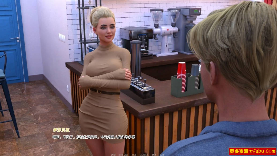 【SD/3D/SLG/汉化】在帕里斯的日子 V0.1 双端汉化版【2G】