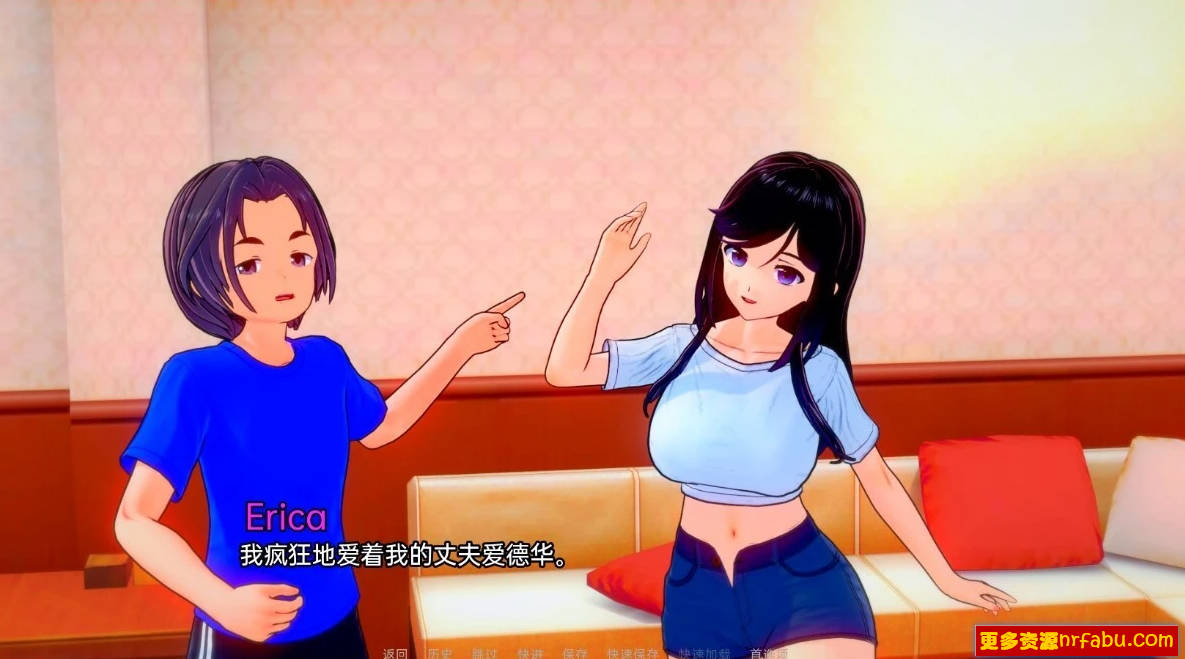 【SD/3D/SLG/汉化】我对网易的痴迷 V0.3 双端汉化版【1.8G】