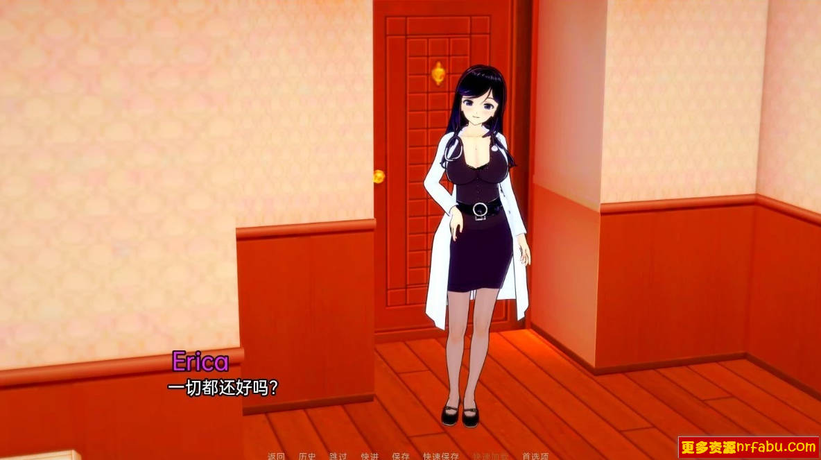 【SD/3D/SLG/汉化】我对网易的痴迷 V0.3 双端汉化版【1.8G】