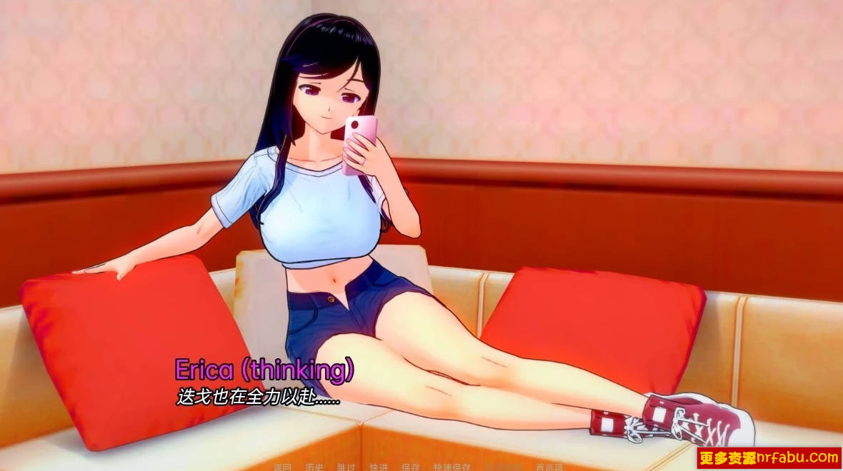 【SD/3D/SLG/汉化】我对网易的痴迷 V0.3 双端汉化版【1.8G】