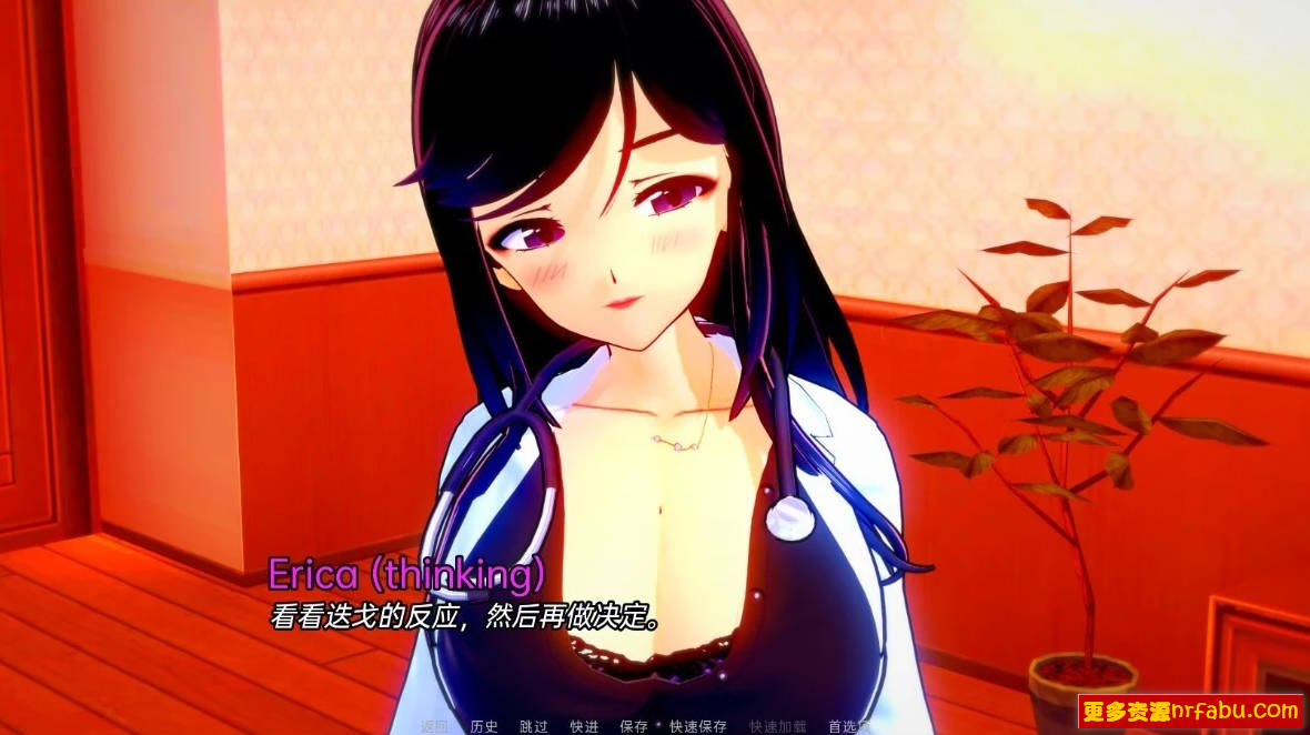 【SD/3D/SLG/汉化】我对网易的痴迷 V0.3 双端汉化版【1.8G】