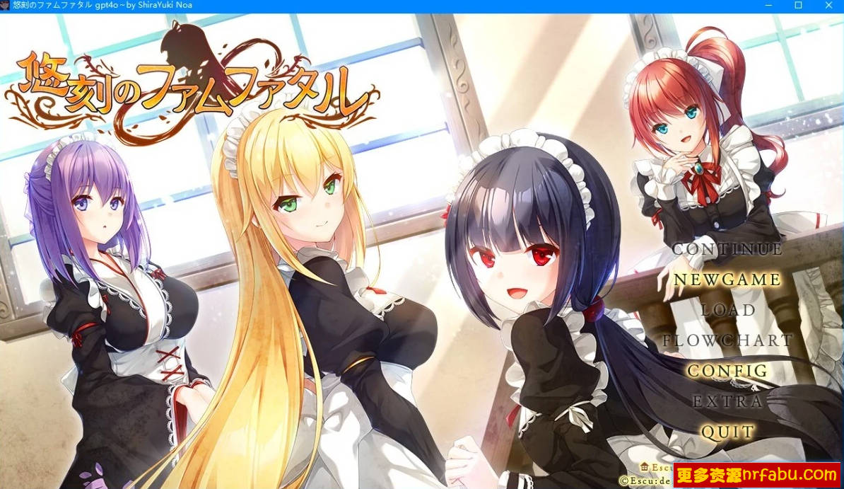 【PC/2D/GAL/汉化】悠刻的命运之子 AI汉化版【2.7G】