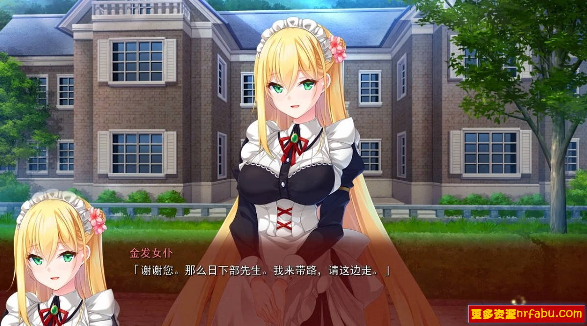【PC/2D/GAL/汉化】悠刻的命运之子 AI汉化版【2.7G】