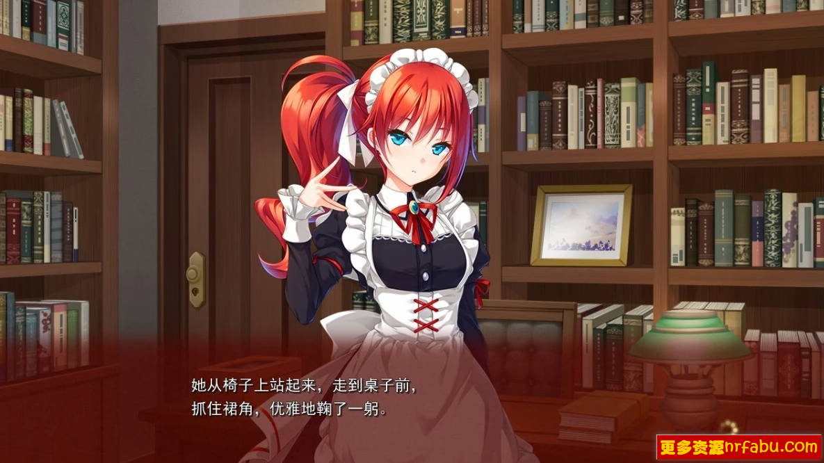 【PC/2D/GAL/汉化】悠刻的命运之子 AI汉化版【2.7G】