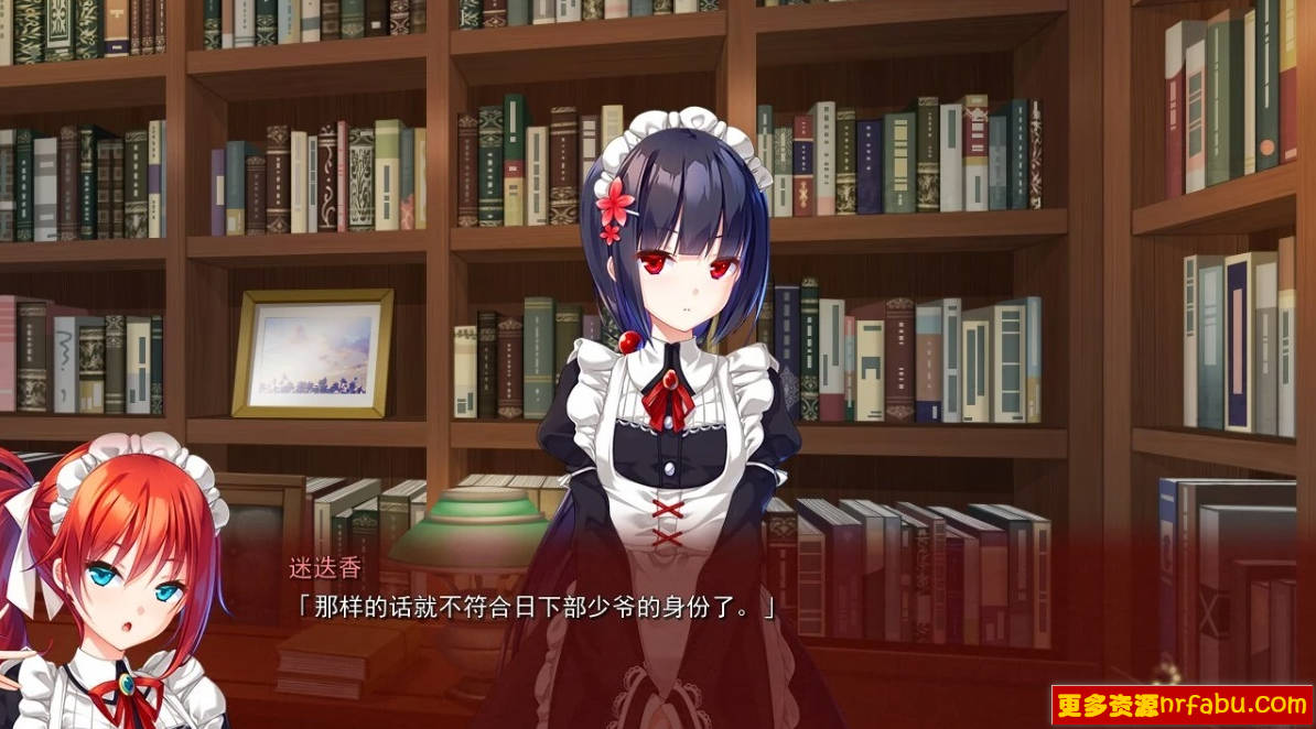 【PC/2D/GAL/汉化】悠刻的命运之子 AI汉化版【2.7G】