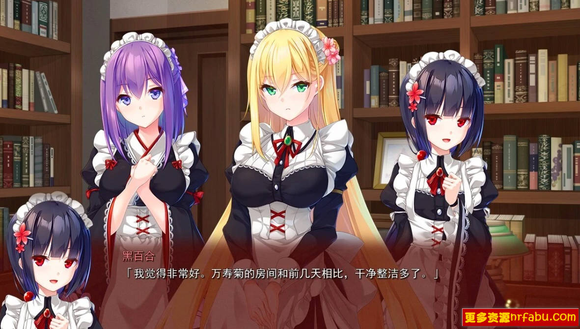 【PC/2D/GAL/汉化】悠刻的命运之子 AI汉化版【2.7G】