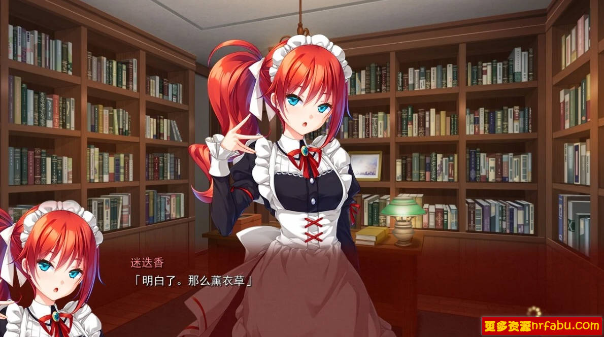 【PC/2D/GAL/汉化】悠刻的命运之子 AI汉化版【2.7G】