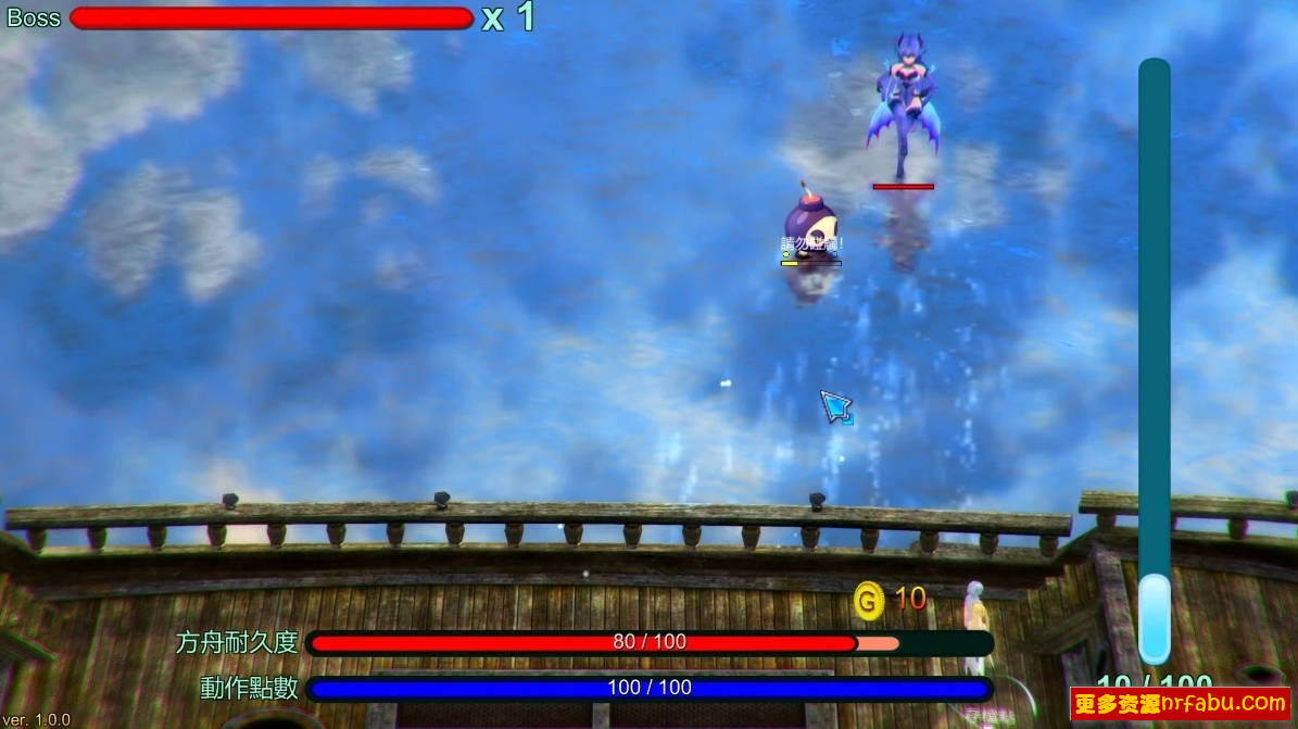 【PC/3D/SLG/中文】不！啊！方舟No!Ah!'s Ark V1.0.0 STEAM官方中文版【1.7G】