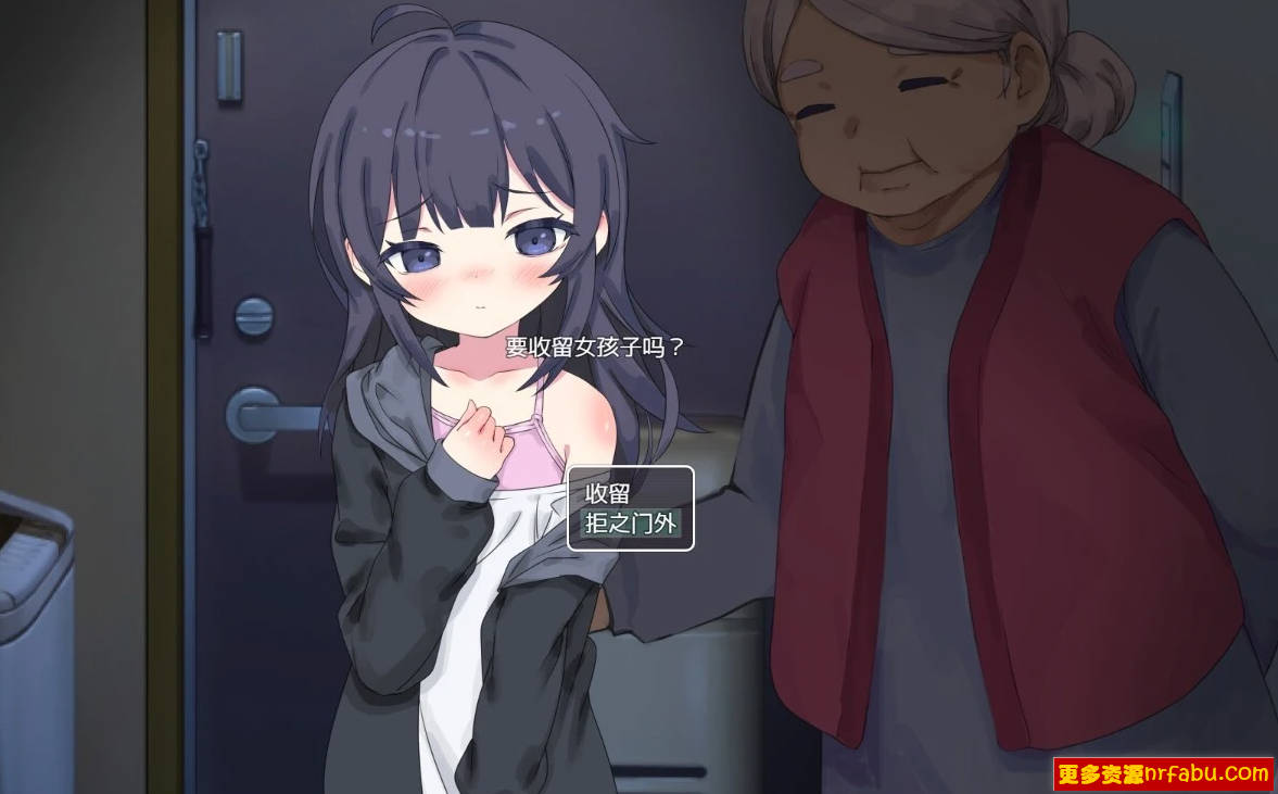 【PC/2D/SLG/中文】幸福家里蹲的养成方法Ver2.00 DL官方中文步兵版【960M】