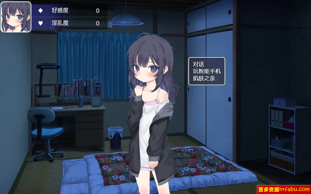 【PC/2D/SLG/中文】幸福家里蹲的养成方法Ver2.00 DL官方中文步兵版【960M】