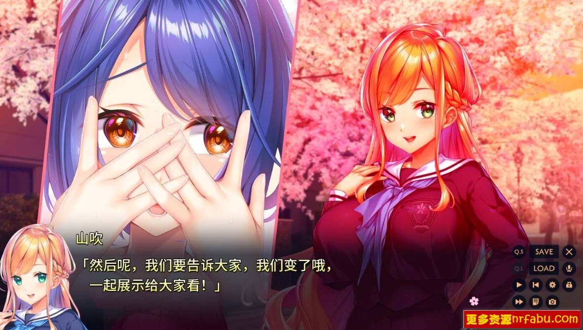 【PC/2D/GAL/汉化】紬之花嫁 AI汉化版【4.6G】