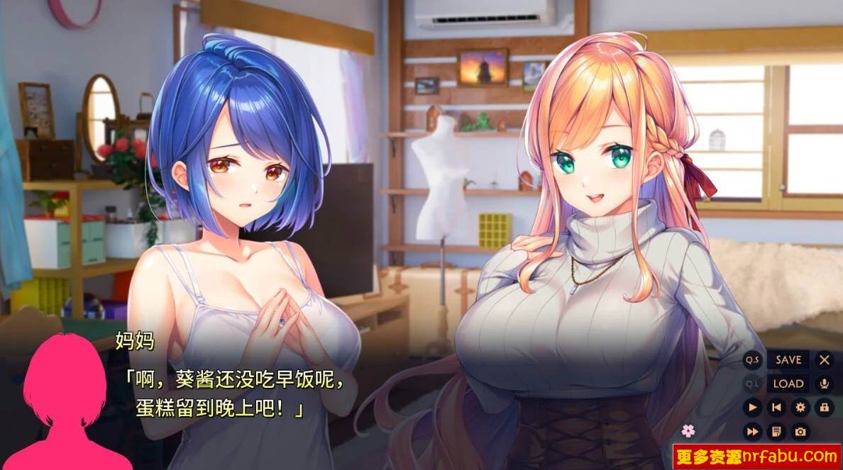 【PC/2D/GAL/汉化】紬之花嫁 AI汉化版【4.6G】