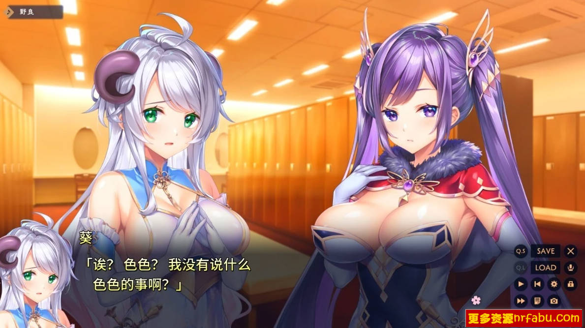 【PC/2D/GAL/汉化】紬之花嫁 AI汉化版【4.6G】