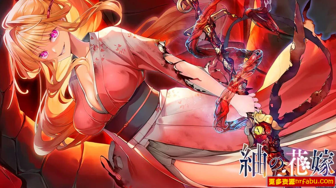 【PC/2D/GAL/汉化】紬之花嫁 AI汉化版【4.6G】