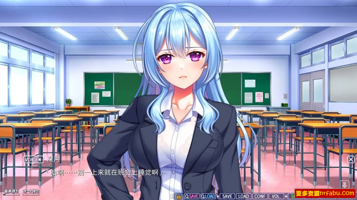 【PC/2D/GAL/汉化】姐姐的甜蜜瑟情课程～ AI汉化版【2.7G】